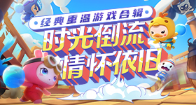 哔咔漫画网页版在线青藤版